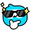 [W:Cool]