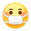 [Sick]