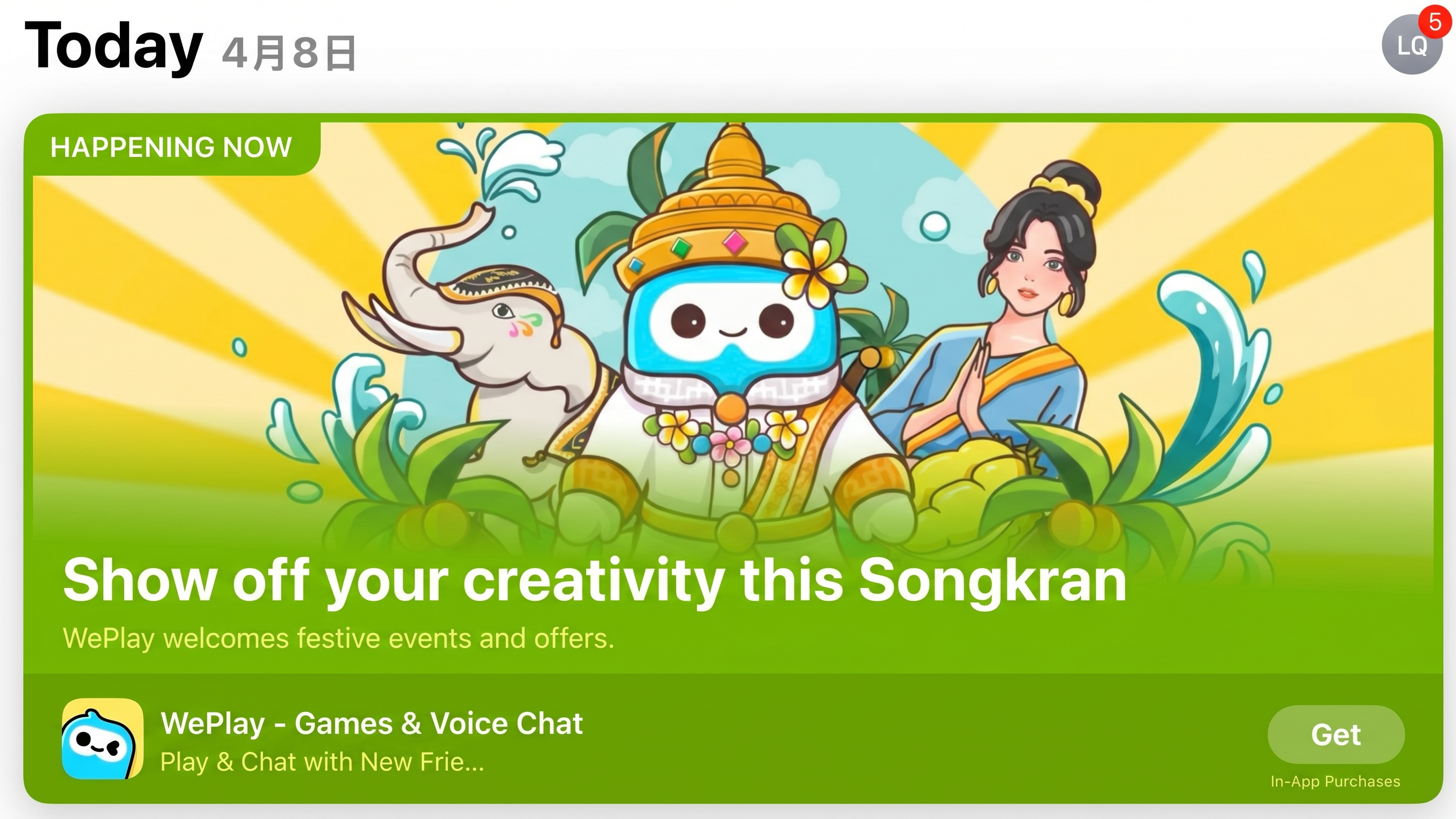 WePlay ขึ้นแท่นแอปแนะนำประจำวันบน App Store ไทย พร้อมจัดแคมเปญเกมต้อนรับสงกรานต์สุดยิ่งใหญ่