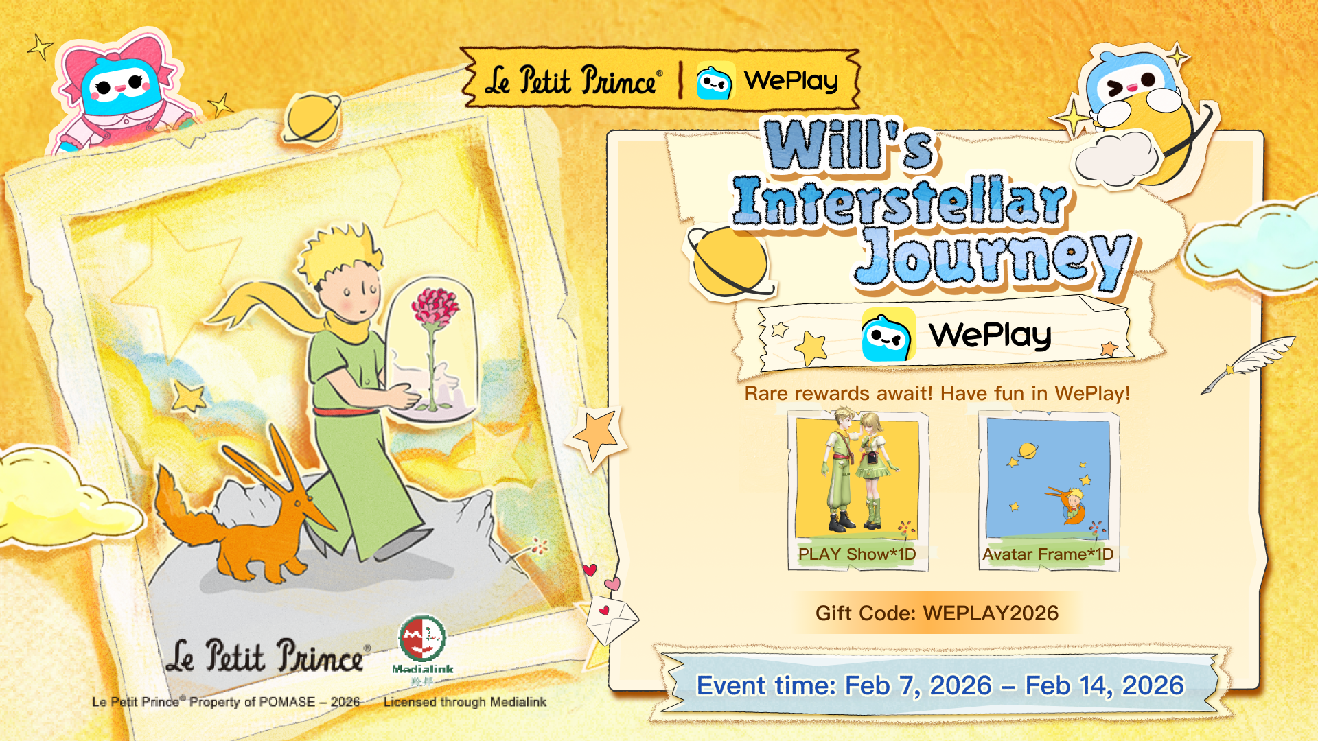WePlay Teams Up with "The Little Prince" to Launch 2026 Valentine's Day Special Activity，Creating a Romantic Social Media Feast for Young Americans
