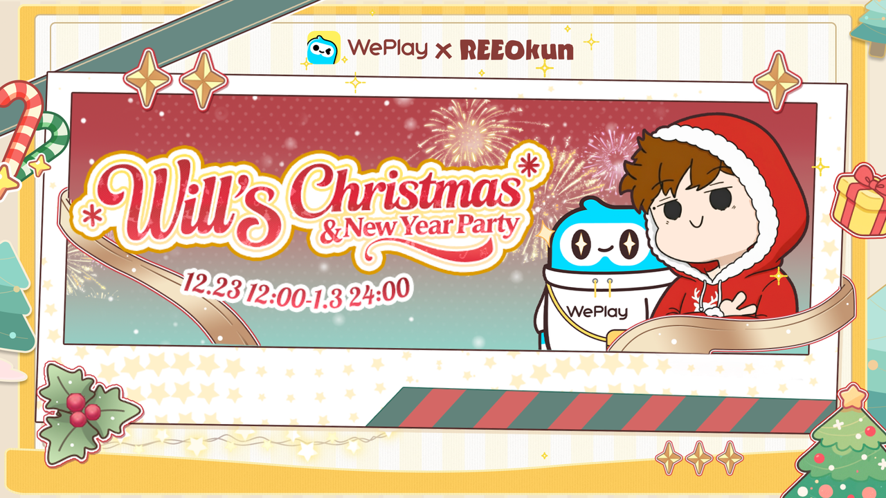 WePlay × REEOkun Animation: A Creative Collaboration Connecting Cultural Resonance and Social Entertainment