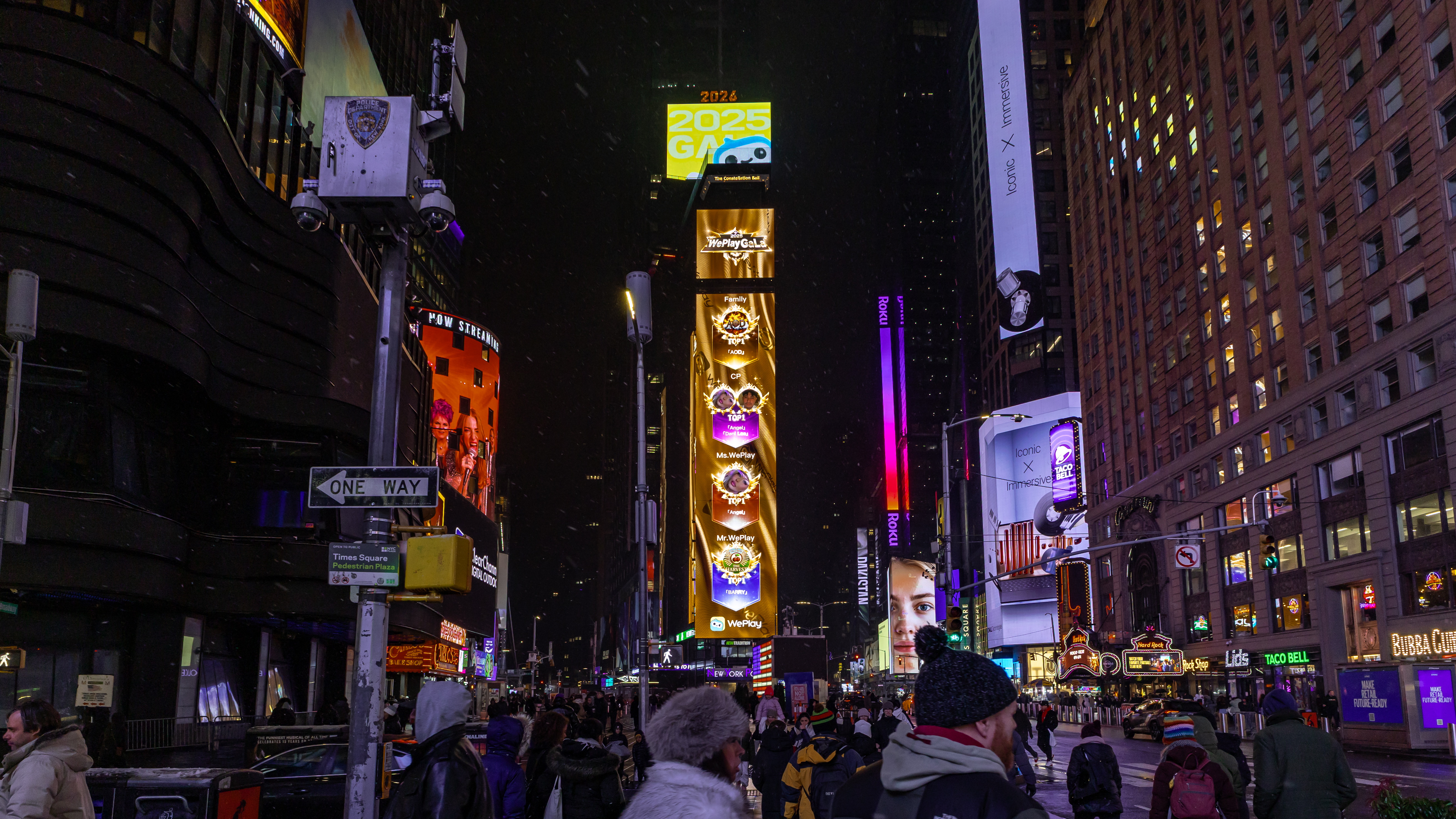 WePlay Lights Up Times Square: Transmitting a Global Social Entertainment Vision